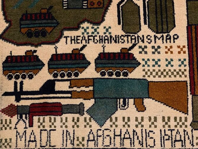 Hand Knotted Afghan War Tank A K 47 Balouch Pictorial Wall Hanging Wool Area Rug 2.5 x 2.0 Ft (5679 HM) - Image 3
