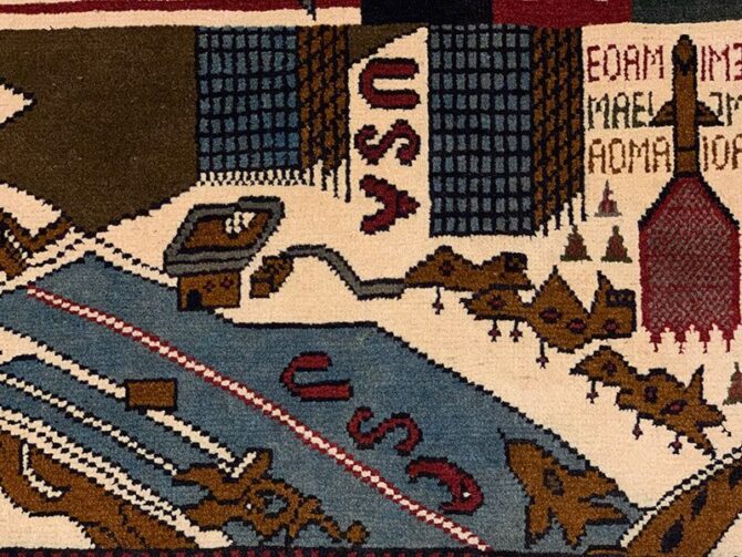 Hand Knotted Afghan War Tank A K 47 Balouch Pictorial Wall Hanging Wool Area Rug 3 x 2 Ft (5680 HM) - Image 5