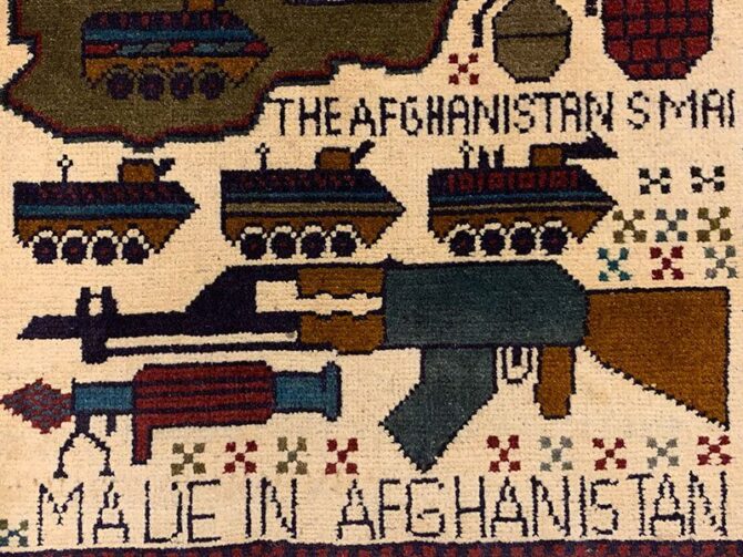 Hand Knotted Afghan War Tank A K 47 Balouch Pictorial Wall Hanging Wool Area Rug 3 x 2 Ft (5681 HM) - Image 5