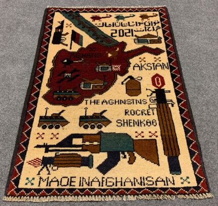 Hand Knotted Afghan War Tank A K 47 Balouch Pictorial Wall Hanging Wool Area Rug 3 x 2 Ft (5682 HM)
