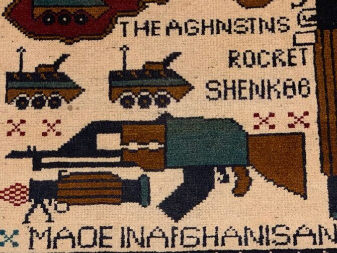 Hand Knotted Afghan War Tank A K 47 Balouch Pictorial Wall Hanging Wool Area Rug 3 x 2 Ft (5682 HM) - Image 5