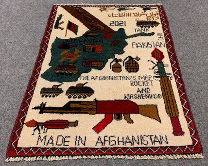 Hand Knotted Afghan War Tank A K 47 Balouch Pictorial Wall Hanging Wool Area Rug 2.5 x 1.11 Ft (5684 HM)