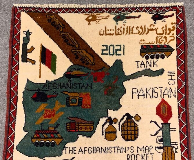 Hand Knotted Afghan War Tank A K 47 Balouch Pictorial Wall Hanging Wool Area Rug 2.5 x 1.11 Ft (5684 HM) - Image 4