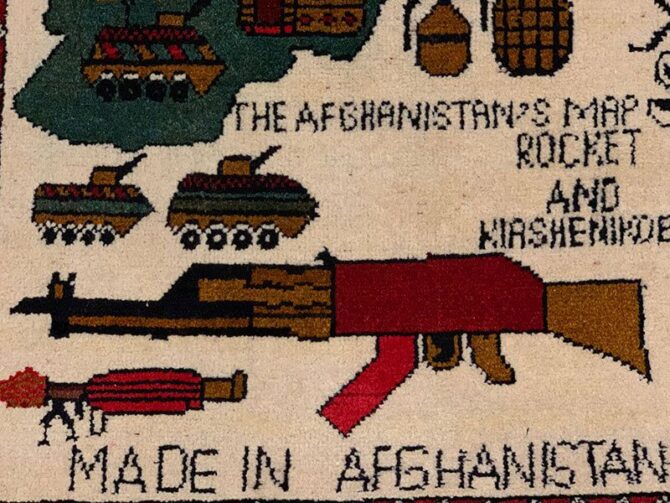 Hand Knotted Afghan War Tank A K 47 Balouch Pictorial Wall Hanging Wool Area Rug 2.5 x 1.11 Ft (5684 HM) - Image 5