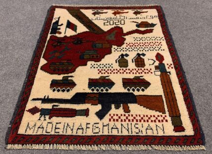 Hand Knotted Afghan War Tank A K 47 Balouch Pictorial Wall Hanging Wool Area Rug 3 x 2 Ft (5686 HM)