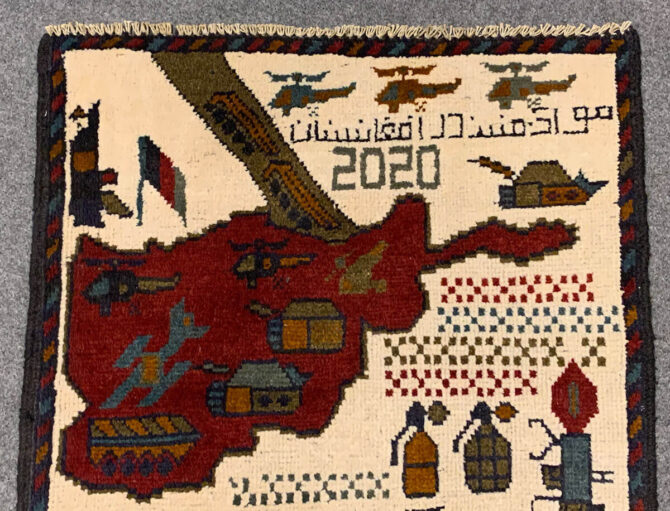 Hand Knotted Afghan War Tank A K 47 Balouch Pictorial Wall Hanging Wool Area Rug 3 x 2 Ft (5688 HM) - Image 4