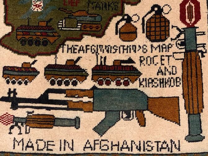 Hand Knotted Afghan War Tank A K 47 Balouch Pictorial Wall Hanging Wool Area Rug 3 x 2 Ft (5696 HM) - Image 6