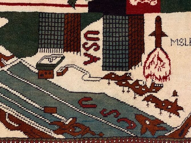 Hand Knotted Afghan War Tank A K 47 Balouch Pictorial Wall Hanging Wool Area Rug 3 x 2 Ft (5701 HM) - Image 6