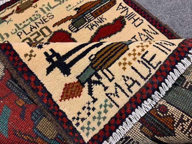 Hand Knotted Afghan War Tank A K 47 Balouch Pictorial Wall Hanging Wool Area Rug 2.5 x 2.0 Ft (5706 HM) - Image 7