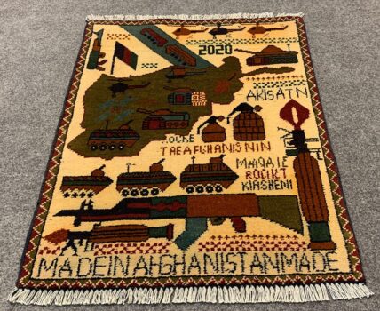 Hand Knotted Afghan War Tank A K 47 Balouch Pictorial Wall Hanging Wool Area Rug 3 x 2 Ft (5708 HM)