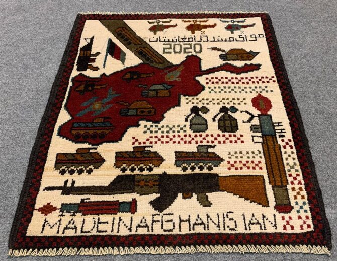 Hand Knotted Afghan War Tank A K 47 Balouch Pictorial Wall Hanging Wool Area Rug 3 x 2 Ft (5709 HM)