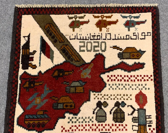 Hand Knotted Afghan War Tank A K 47 Balouch Pictorial Wall Hanging Wool Area Rug 3 x 2 Ft (5709 HM) - Image 4