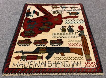 Hand Knotted Afghan War Tank A K 47 Balouch Pictorial Wall Hanging Wool Area Rug 2.5 x 2.0 Ft (5710 HM)