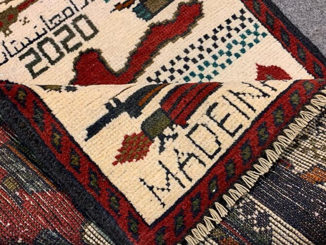 Hand Knotted Afghan War Tank A K 47 Balouch Pictorial Wall Hanging Wool Area Rug 2.5 x 2.0 Ft (5710 HM) - Image 7