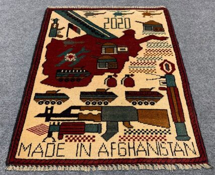Hand Knotted Afghan War Tank A K 47 Balouch Pictorial Wall Hanging Wool Area Rug 2.5 x 2.0 Ft (5711 HM)