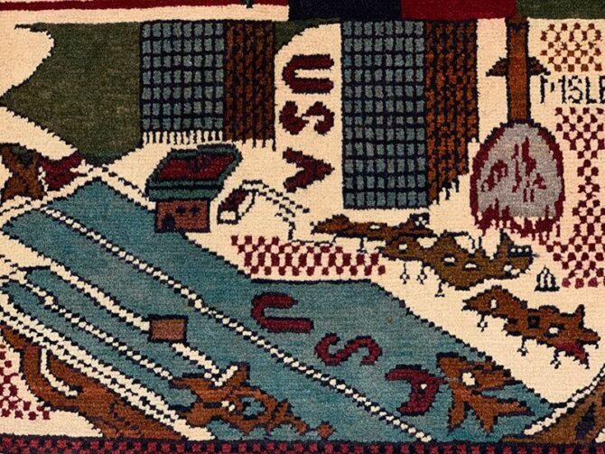 Hand Knotted Afghan War Tank A K 47 Balouch Pictorial Wall Hanging Wool Area Rug 3 x 2 Ft (5714 HM) - Image 5