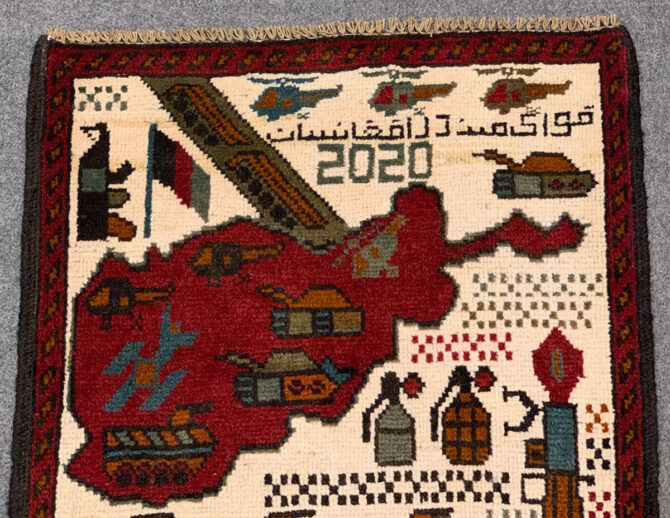 Hand Knotted Afghan War Tank A K 47 Balouch Pictorial Wall Hanging Wool Area Rug 3 x 2 Ft (5723 HM) - Image 4