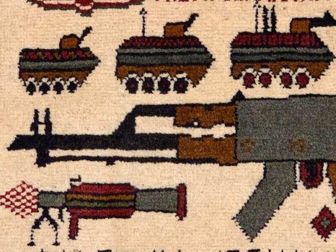 Hand Knotted Afghan War Tank A K 47 Balouch Pictorial Wall Hanging Wool Area Rug 3 x 2 Ft (5729 HM) - Image 5