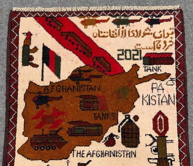 Hand Knotted Afghan War Tank A K 47 Balouch Pictorial Wall Hanging Wool Area Rug 2.5 x 1.10 Ft (5732 HM) - Image 4