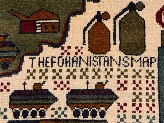Hand Knotted Afghan War Tank A K 47 Balouch Pictorial Wall Hanging Wool Area Rug 2.5 x 2.0 Ft (5733 HM) - Image 5