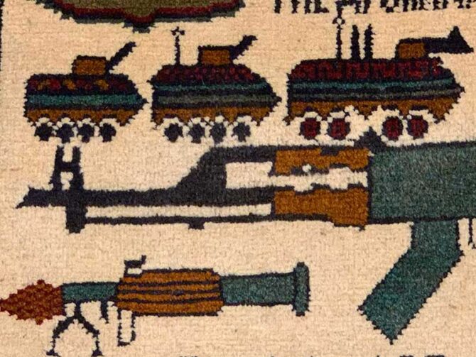 Hand Knotted Afghan War Tank A K 47 Balouch Pictorial Wall Hanging Wool Area Rug 3 x 2 Ft (5734 HM) - Image 5