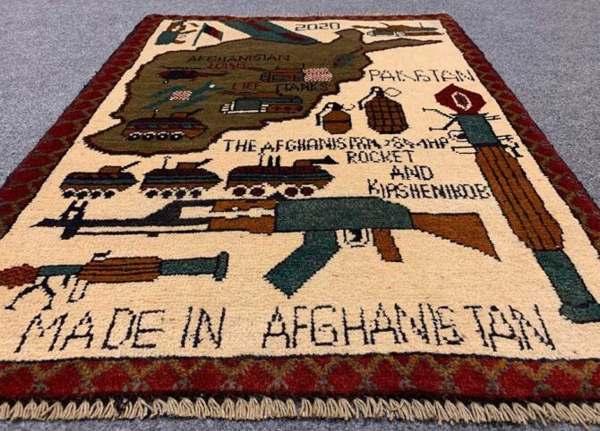 Hand Knotted Afghan War Tank A K 47 Balouch Pictorial Wall Hanging Wool Area Rug 3 x 2 Ft (5734 HM) - Image 3