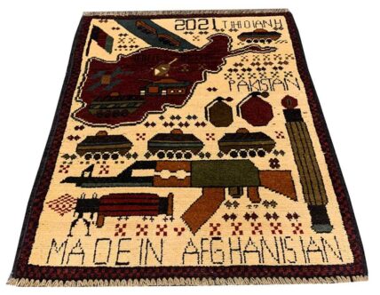 Hand Knotted Afghan War Tank A K 47 Balouch Pictorial Wall Hanging Wool Area Rug 2.5 x 1.11 Ft (5740 HM)