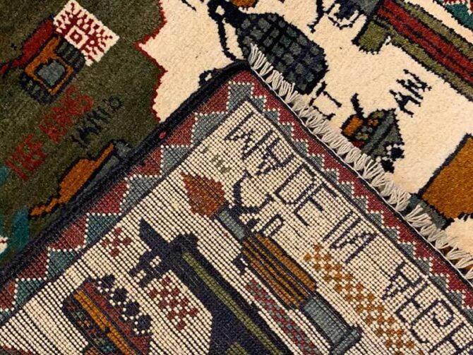 Hand Knotted Afghan War Tank A K 47 Balouch Pictorial Wall Hanging Wool Area Rug 3 x 2 Ft (5742 HM) - Image 8