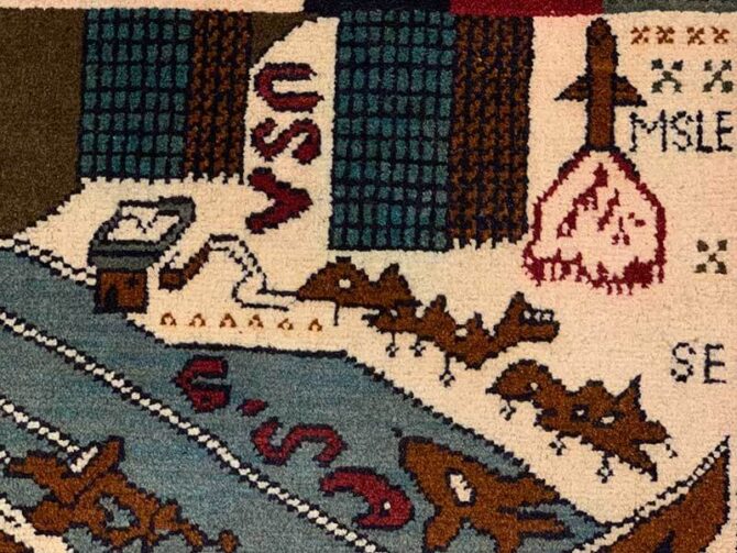 Hand Knotted Afghan War Tank A K 47 Balouch Pictorial Wall Hanging Wool Area Rug 3 x 2 Ft (5744 HM) - Image 5
