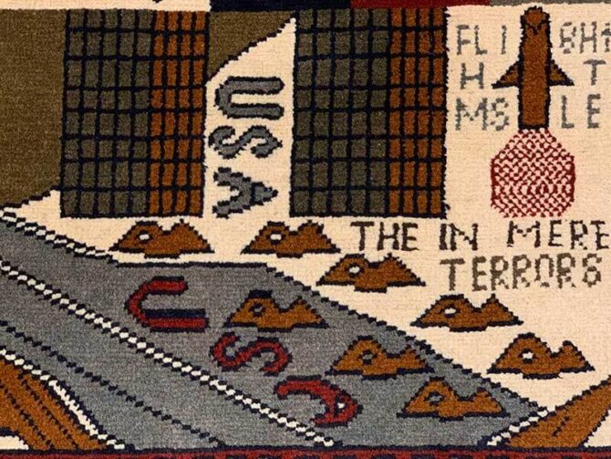 Hand Knotted Afghan War Tank A K 47 Balouch Pictorial Wall Hanging Wool Area Rug 3 x 2 Ft (5745 HM) - Image 5