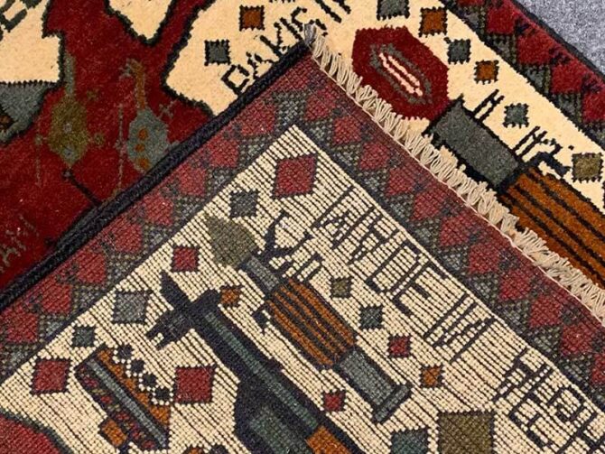 Hand Knotted Afghan War Tank A K 47 Balouch Pictorial Wall Hanging Wool Area Rug 3 x 2 Ft (5750 HM) - Image 8