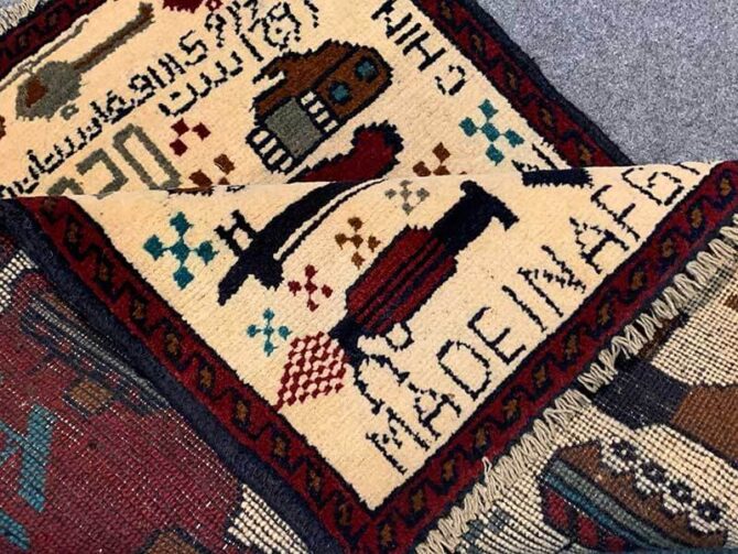 Hand Knotted Afghan War Tank A K 47 Balouch Pictorial Wall Hanging Wool Area Rug 3 x 2 Ft (5753 HM) - Image 7