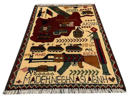 Hand Knotted Afghan War Tank A K 47 Balouch Pictorial Wall Hanging Wool Area Rug 3 x 2 Ft (5772 HM)