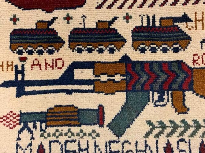 Hand Knotted Afghan War Tank A K 47 Balouch Pictorial Wall Hanging Wool Area Rug 3 x 2 Ft (5772 HM) - Image 5