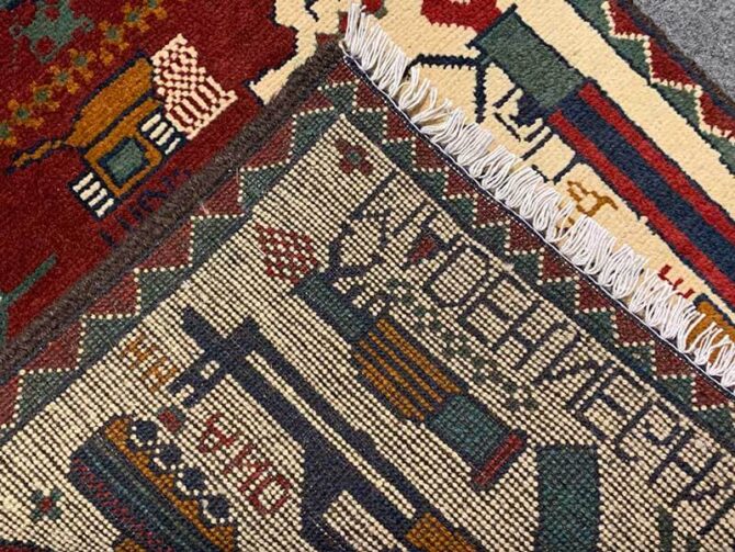 Hand Knotted Afghan War Tank A K 47 Balouch Pictorial Wall Hanging Wool Area Rug 3 x 2 Ft (5772 HM) - Image 8