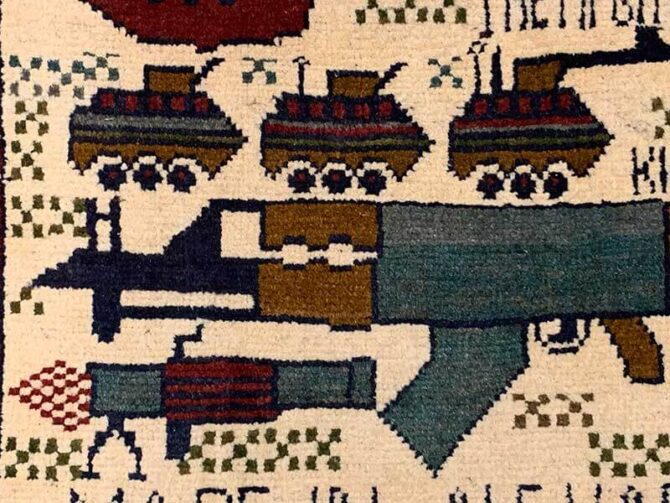 Hand Knotted Afghan War Tank A K 47 Balouch Pictorial Wall Hanging Wool Area Rug 3 x 2 Ft (5778 HM) - Image 5