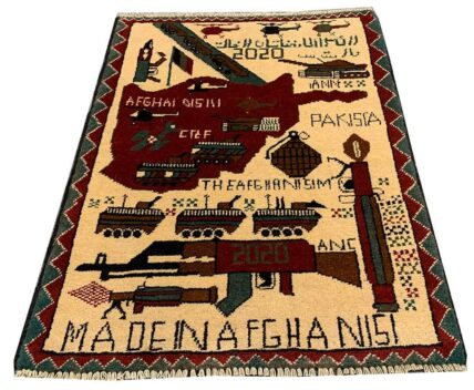 Hand Knotted Afghan War Tank A K 47 Balouch Pictorial Wall Hanging Wool Area Rug 2 x 2 Ft (5781 HM)