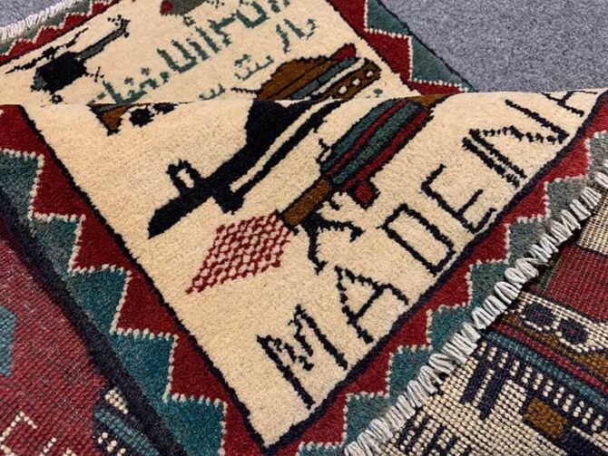 Hand Knotted Afghan War Tank A K 47 Balouch Pictorial Wall Hanging Wool Area Rug 2 x 2 Ft (5781 HM) - Image 7