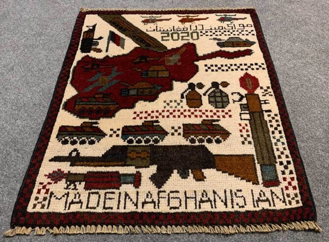 Hand Knotted Afghan War Tank A K 47 Balouch Pictorial Wall Hanging Wool Area Rug 2.5 x 2.0 Ft (5787 HM)