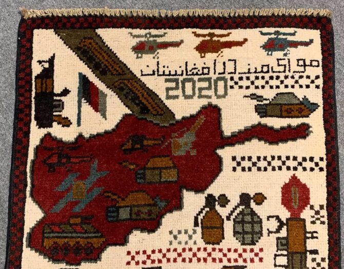 Hand Knotted Afghan War Tank A K 47 Balouch Pictorial Wall Hanging Wool Area Rug 2.5 x 2.0 Ft (5787 HM) - Image 4