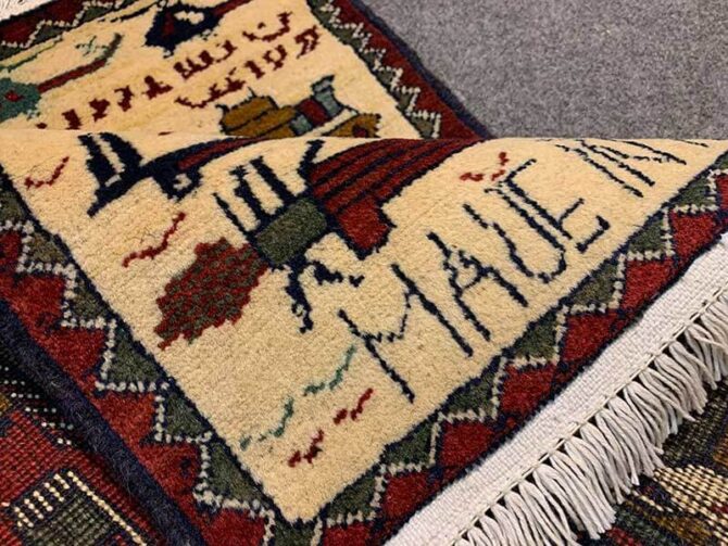 Hand Knotted Afghan War Tank A K 47 Balouch Pictorial Wall Hanging Wool Area Rug 2.5 x 1.9 Ft (5798 HM) - Image 7