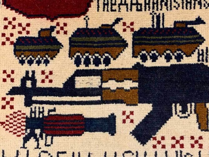 Hand Knotted Afghan War Tank A K 47 Balouch Pictorial Wall Hanging Wool Area Rug 3 x 2 Ft (5801 HM) - Image 6