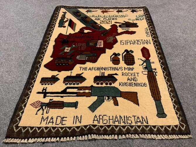 Hand Knotted Afghan War Tank A K 47 Balouch Pictorial Wall Hanging Wool Area Rug 3 x 2 Ft (5808 HM)