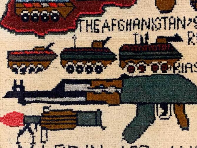 Hand Knotted Afghan War Tank A K 47 Balouch Pictorial Wall Hanging Wool Area Rug 3 x 2 Ft (5827 HM) - Image 5
