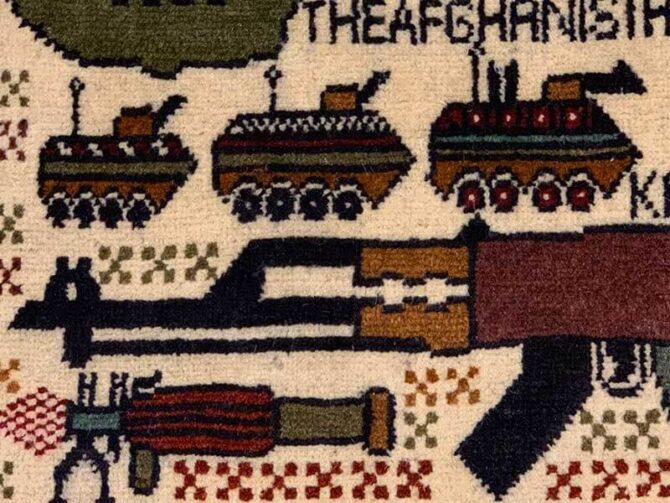Hand Knotted Afghan War Tank A K 47 Balouch Pictorial Wall Hanging Wool Area Rug 3 x 2 Ft (5834 HM) - Image 5