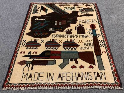 Hand Knotted Afghan War Tank A K 47 Balouch Pictorial Wall Hanging Wool Area Rug 2 x 2 Ft (5842 HM)