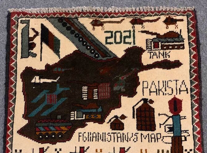 Hand Knotted Afghan War Tank A K 47 Balouch Pictorial Wall Hanging Wool Area Rug 2 x 2 Ft (5842 HM) - Image 4
