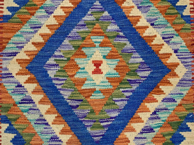 New Afghan Chobi Hand Woven Veg Dyed Wool Kilim Area Rug 3.11 x 2.9 Ft (1763 HM) - Image 5