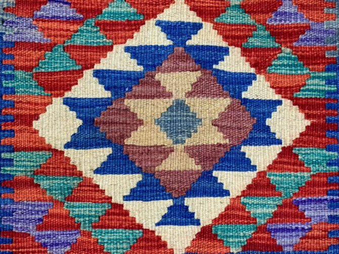 New Afghan Chobi Hand Woven Veg Dyed Wool Kilim Area Rug 3.10 x 2.8 Ft (1772 HM) - Image 5