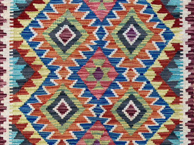 New Afghan Chobi Hand Woven Veg Dyed Wool Kilim Area Rug 4.9 x 3.6 Ft (1809 HM) - Image 5